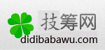 技筹网站